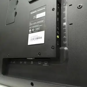 供应美国平达高清显示器 UR9851
