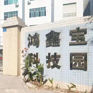 深圳市摩力克润滑材料有限公司