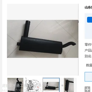 ��Ӧ����ѹ·��128��������ˮ�������̥��ʻ�����Ƭ������������ˮ���ŷ���