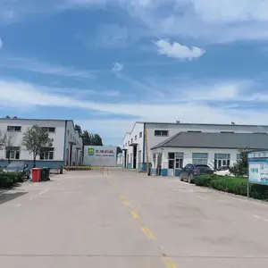 青岛瑞斯贝尔商贸有限公司
