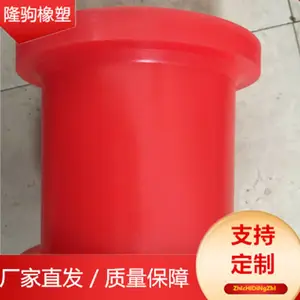 ��ɽ�豸�� �۰�����Ͱ ���PU��Ͳ �����ȫ ¡������