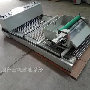 滤纸自动收卷式重力沉降法过滤系统
