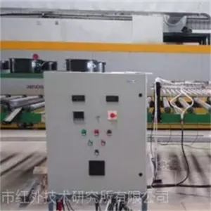 金属涂层红外辐射快速加热烘干装置