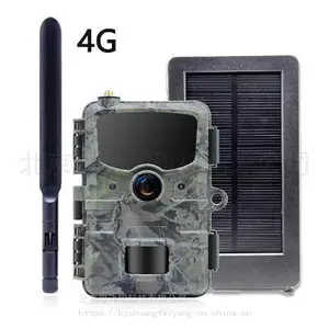 2400万照片像素0.35秒触发动物监测仪太阳能4G红外相机双飞阳C700