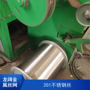 龙阔丝网多材质201不锈钢丝 石油行业丝径3.2mm弹性均匀弹簧线