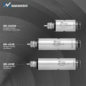 日本NAKANISHI高速电动主轴分板机电主轴NR-3060S NR-453E/403E