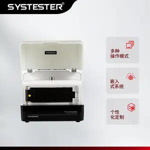 GBT1037ũ�õ�Ĥ��Ĥˮ����͸������������