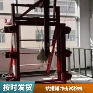 ��װ������Ĥ�������� �ڴ�ʽ��������