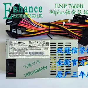 北京飞腾力迅科技发展有限公司