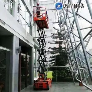 Խ������������ ���߳�10��12�׳��� �綯�����½���������������