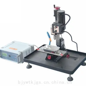 Բ�����ȡ���� �ͺ�:SYJ-30QY �������