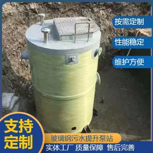 ������ˮ���ݴ������豸�������������ŷ��豸������һ�廯��վ