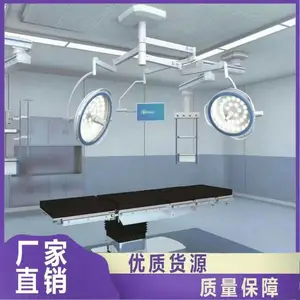 手术室装修净化工程 专业施工团队 电解钢板洁净精心设计