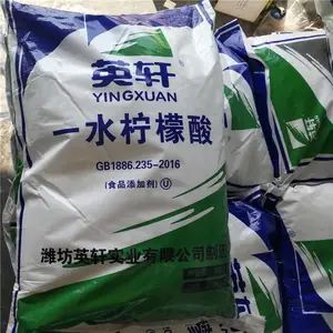 ��ï Ӣ�������᳧�� ϴ�����Ӽ� ʳƷ��ζ����ˮ������Դͷ�û�
