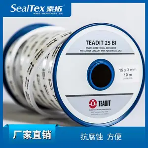 奥地利泰迪TEADIT TEADIT 25BI 抗腐蚀聚四氟乙烯密封胶带