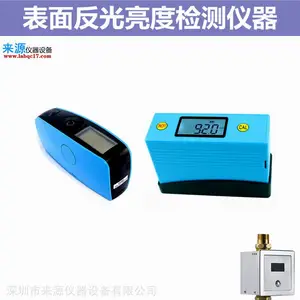 ����ͭ��������� �͹���������ASTM-C584����ȱ�׼