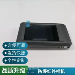 ����������� ͼƬ�ֱ��ʿ�����2 MP 5 MP 8 MP