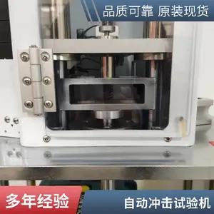 �Ű���������Զ������������ܲ����Զ�ʽ�и�