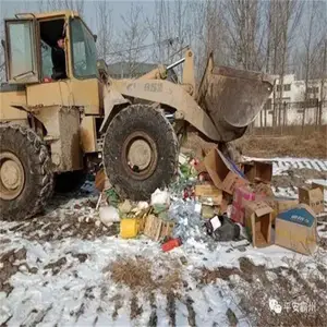 ����ʳƷ�������� ������Ʒ���� ������Ĥ ���û�ױƷ��������