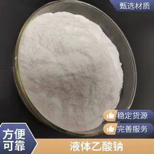 ��ˮ������ �͸�ʴ��ǿ 20kg/�� ���ڻ���� ��ѧ�Լ� ���ˮ