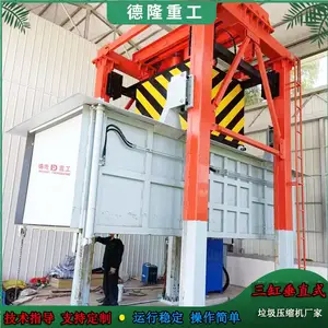 ��ֱʽ����ѹ��վ ����ѹ��վ�豸 ��������ѹ����