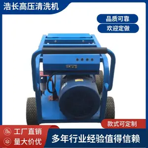 �Ƴ���ѹˮ��ë�� ������ë�� ˮ��ǽ����ë�豸