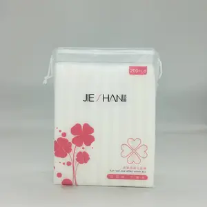 加厚200片双面双效卸妆棉 手感柔软加倍清洁温和吸水一次性卸妆棉