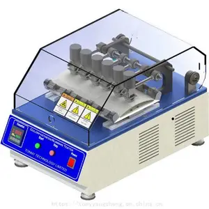 ѧ����Ⱦɫ���ζ������ �ձ���׼�綯Ħ��ɫ�ζȲ�����II��