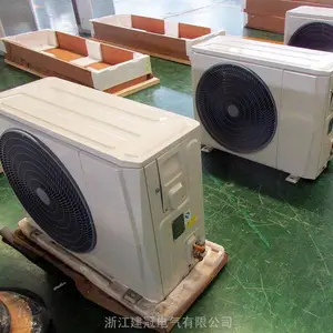 分体式防爆空调 1P 2P 3P美的防爆空调 防爆挂式空调