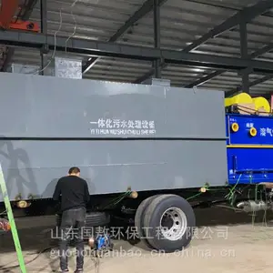 ũ�����ʽһ�廯��ˮ�����豸��������������ͼ������������