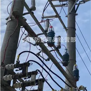 ������͸�������ֱ���������֧��ʽ���������ױ�ѹ����Ե����