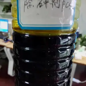 选矿废水除砷使用液体除砷剂砷离子鳌和剂