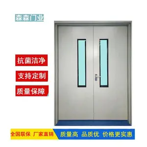 ��ɭ���Ҷ���ҽԺ��-ҽԺ������-���ؼ������-�����ྻ������