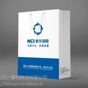 ֣��������װ����ӣ��·�������������Ӻ���Ʒ������ɫͯװ�����װ������