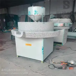 天然石材磨豆腐石磨机 家用电黄豆磨浆电动石磨机