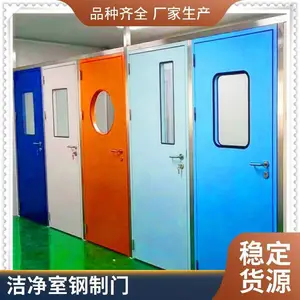 钢制防火门镀锌钢板门 学校医院楼梯间消防通道通用钢制门