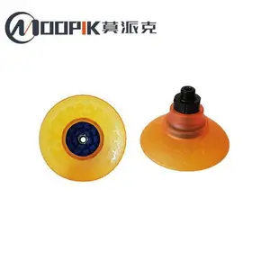 东莞moopik莫派克FUF80纸箱码垛吸盘平型带助吸盘汽车钣金件吸盘