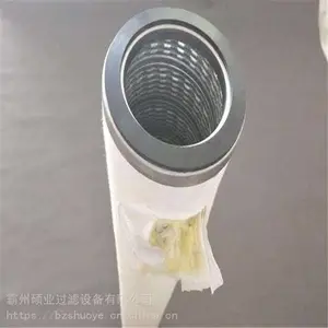 ˮ����������о ������������о �ջ��е��о ˶ҵ��������о