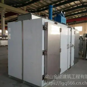 便宜处理二手东富龙干燥机,***东富龙干燥机