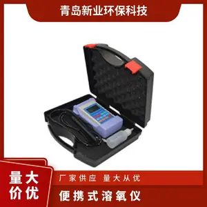 ��Яʽ������ XY-610�� ����Ĥͷ ���׷����� ����ʽ