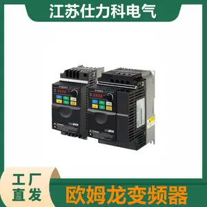 OMRONŷķ����Ƶ��3G3MZ-A4075-ZV2 380V/7.5KW