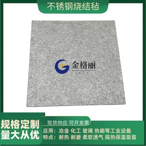 ����Ʒ�ʲ������ά�ս�ձ316L�������άձ΢�׼������˲�100um