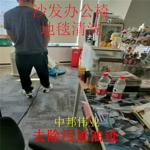 ��ׯ��ϴɳ�� ��̺ ��ല�� ���� �������ŷ��� �а����ż���