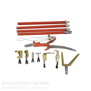 ������Ե��������Ϲ���10KV������ҵ��װ8���׿ɵ�ʽ��Ե������