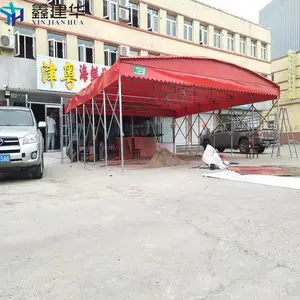 �����ƶ��ִ��񣬵綯ʽ���������ڵ�̯������