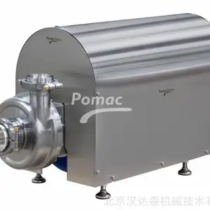 POMAC单级泵蜗壳离心泵非常适合工业和化学应用