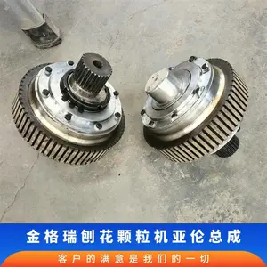 ������ٻ��w���C(j��)�������� ��̖(h��o)450/560/600/700/850