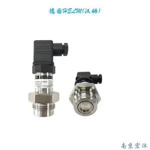 供应德国汉姆 HM70卫生级316L波纹G1/2A316L波纹平膜压力传感器