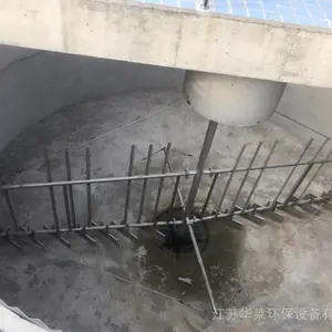 ��ˮ�ܿھ�100mm ZGX�͹���� �����ȶ� ����Ч���� ��������