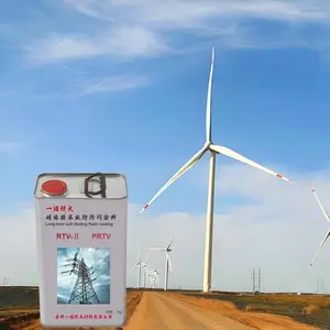 PRTV-2型长效防污闪绝缘涂料 易施工多性能 耐电腐蚀 单组分硅橡胶漆